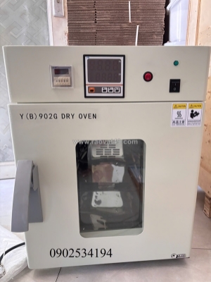 Tủ sấy phòng thí nghiệm y(b)902g