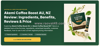Akemi™ review – practical coffee upgrade for metabolism