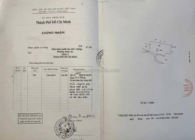 Bán đất góc đường 23 an khánh, 216m², ngang 9m, vịt trí đẹp, 350tr/m2