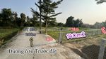 Bán lô đất thổ cư vị trí đẹp tại ấp 6 xã tân trạch, cần đước, long an. lh:09037068.