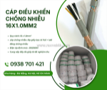 Cáp điều khiển chống nhiễu 16x1.0mm² altek kabel – sh-11016 phân phối toàn quốc