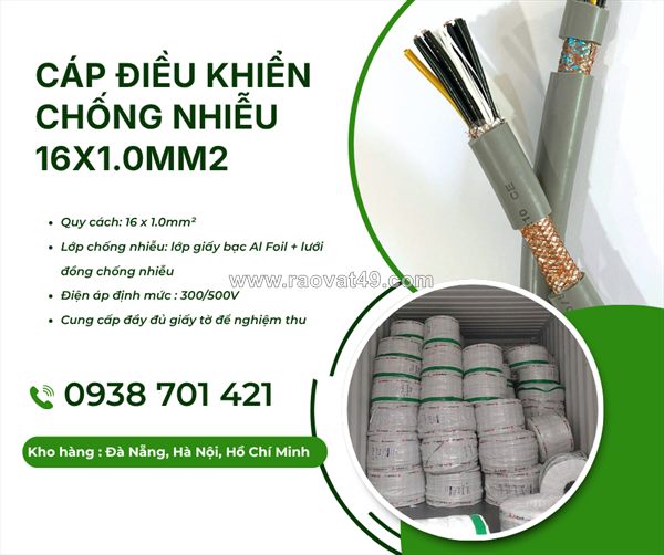 Cáp điều khiển chống nhiễu 16x1.0mm² altek kabel – sh-11016 phân phối toàn quốc