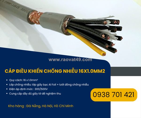 Cáp điều khiển chống nhiễu 16x1.0mm² altek kabel – sh-11016 phân phối toàn quốc