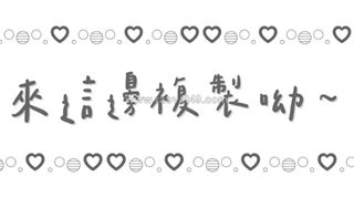 How to use cross kaomoji (emoticons)? a guide to expressions of mourning and faith