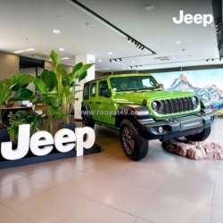 Jeep wrangler 2026 – tự do chinh phục mọi giới hạn