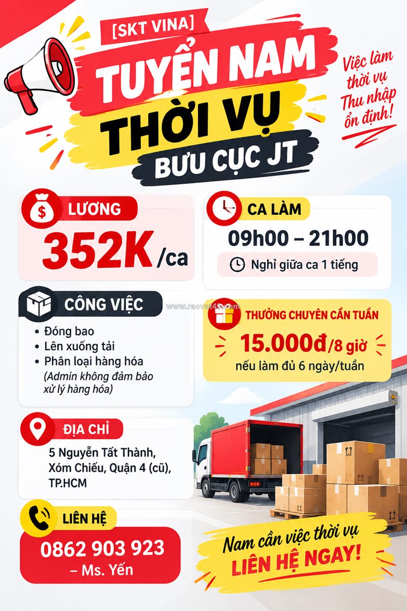 [ko cần kn] nhân viên thời vụ xóm chiếu