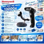 Máy đọc mã vạch honeywell 1300g