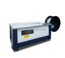 Máy đóng đai thùng kzb2 - dạng thấp