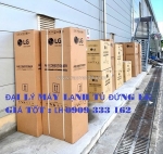 Máy lạnh tủ đứng công nghiệp lg chính hãng