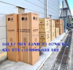 Máy lạnh tủ đứng công nghiệp lg chính hãng
