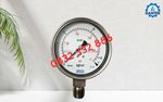 Những lợi ích thiết thực của đồng hồ áp suất wika 232.50 đối với hệ thống máy móc