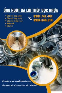 Ống ruột gà lõi thép đà nẵng, đầu nối pg - giá xưởng sản xuất