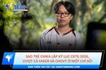 Sao trẻ chika lập kỷ lục cktg 2026, vượt cả faker và chovy ở một chỉ số!
