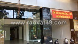 Cần tuyển bảo vệ cho toà nhà văn phòng