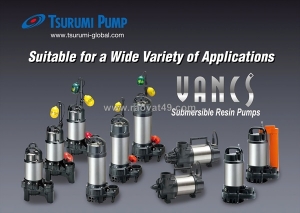 0943399919- bơm chìm inox tsurumi 80pu23.7 hàng nhật