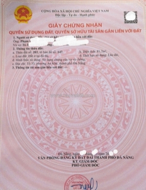 🔴💥bán đất đường 5,5m trinh đường - thông lê trọng tấn