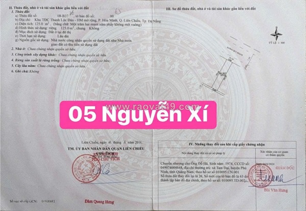 🔴bán đất trục đường kinh doanh sầm uất nguyễn xí - dt 125m2