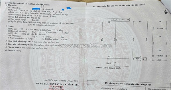 💥💥bán gấp - siêu phẩm mặt tiền lương khánh thiện – hòa minh – gần biển