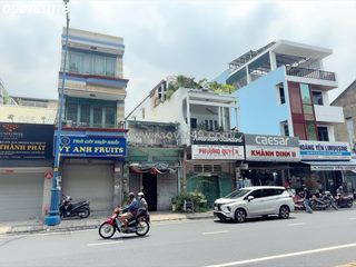 Bán nhà 2 tầng - mặt tiền kinh doanh đ. võ văn kiệt, quận 5 - dt 4m*m - view
