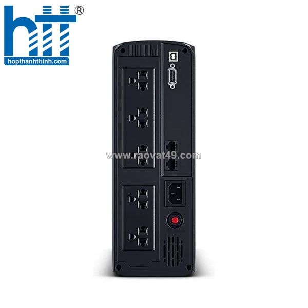 Bộ lưu điện ups cyberpower vp1600elcd