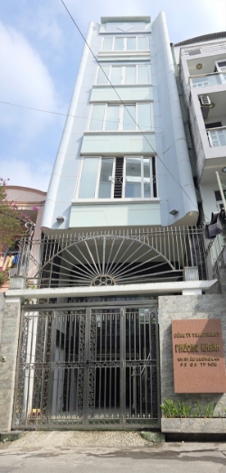 Cho thuê phòng trọ đầy đủ tiện nghi, vệ sinh khép kín đường âu dương lân