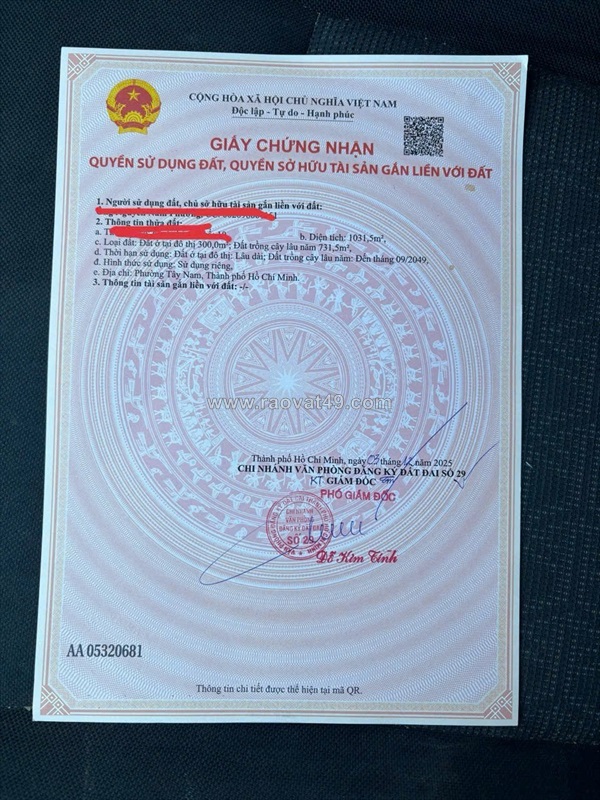Đất  đẹp- giá tốt- cần bán nhanh đất tại phường an tây, tp bến cát, bình dương