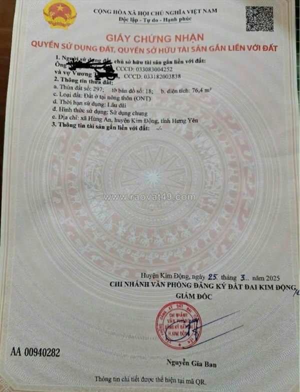 Đất đẹp – giá tốt  – chính chủ cần bán nhanh tại hùng an - kim động - hưng yên