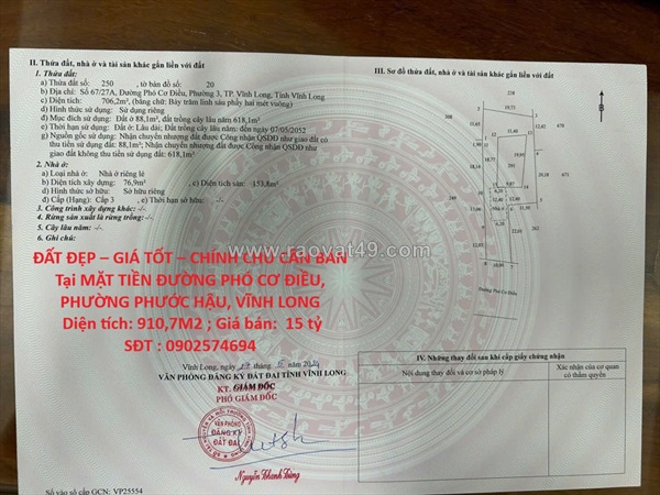 Đất đẹp – giá tốt – chính chủ cần bán tại mặt tiền đường phó cơ điều, phường