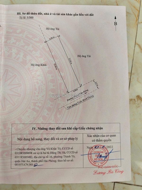 Đất mặt đường trần minh thắng – quý kim  giá 22.x triệu/m²  lô lớn hiếm – vị