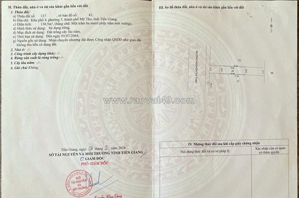 Đất nền mặt tiền nguyễn thị thập (ql60) , phường 6, mỹ tho, đồng tháp (tg cũ).