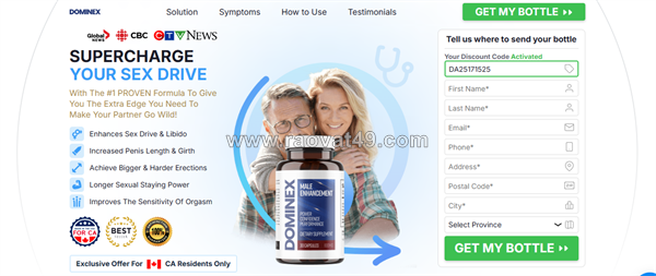 Dominex male enhancement ca reviews