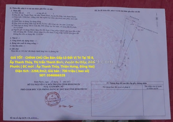 Giá tốt - chính chủ cần bán gấp lô đất vị trí tại  thị trấn thanh bình, bù đốp,