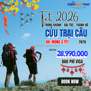 Hành trình vân nam huyền thoại  - du lịch côn minh đại lý lệ giang shangrila