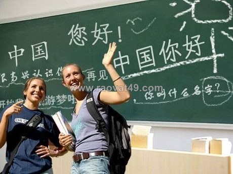 Học bổng chính phủ trung quốc – lựa chọn thông minh cho hành trình du học tiết kiệm