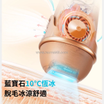 How to choose a pubic hair removal cream? say goodbye to dullness and stinging – a complete guide to hair removal for sensitive skin!