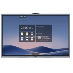 Maxhub v6550 v7 xboard 65 inch