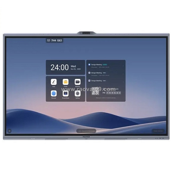Maxhub v6550 v7 xboard 65 inch