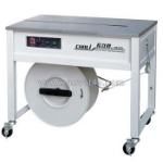 Máy đóng đai thùng bán tự động cuộn dây ngoài