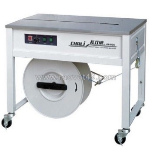 Máy đóng đai thùng bán tự động cuộn dây ngoài