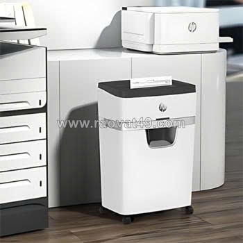 Máy hủy tài liệu hp w2010mc
