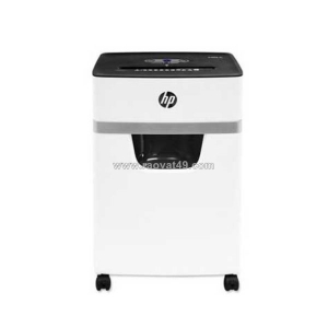 Máy hủy tài liệu hp w25cc – giải pháp bảo mật thông tin chuyên nghiệp cho văn phòng