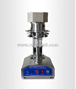 Máy viền mí lon bán tự động - hiện đại