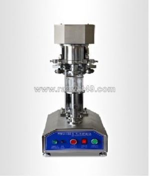 Máy viền mí lon bán tự động - hiện đại