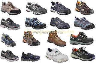 Nên mua giày bảo hộ tại bắc ninh của đơn vị nào?