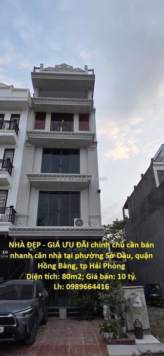 Nhà đẹp - giá ưu đãi chính chủ cần bán nhanh căn nhà tại quận hồng bàng, tp hải