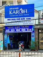 Nhà mặt tiền tô ký – hóc môn – 1 trệt 1 lầu – ngang 5,5m