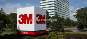 Nhà phân phối 3m tại hồ chí minh uy tín