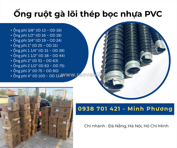 ~/Img/2026/2/ong-ruot-ga-loi-thep-boc-nhua-pvc-giao-ngay-da-nang-quang-ngai-quang-tri-01.png