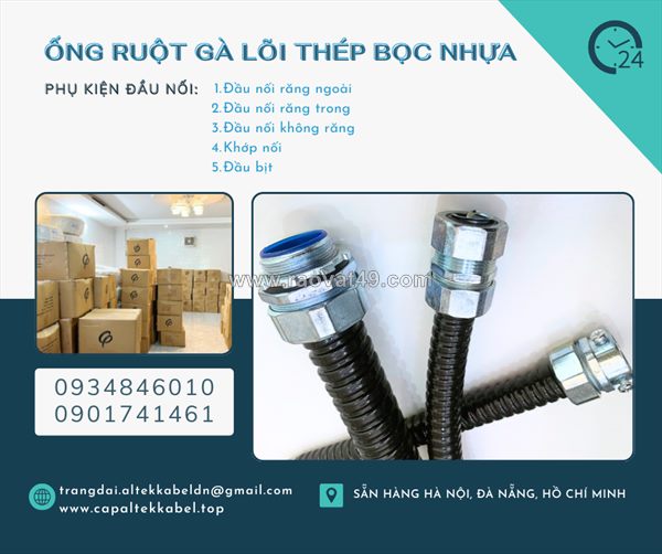 Phụ kiện ống ruột gà, đầu nối ống ruột gà, pg sắt, ống sun sắt