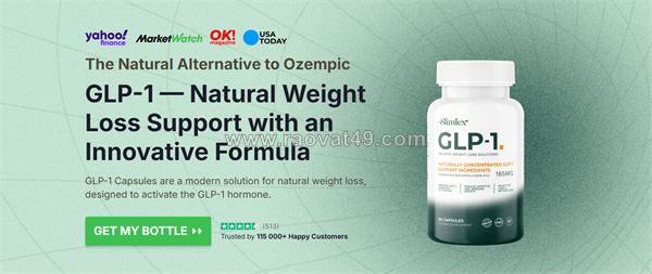 Slimlex glp-1 capsules reviews and complaints